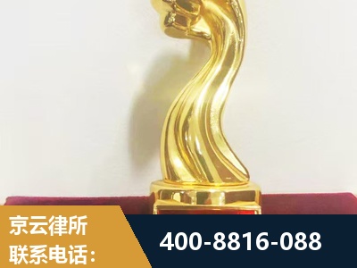 忻州-企业厂房拆迁