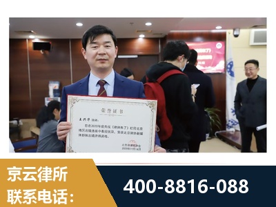 忻州-强拆维权