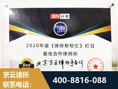 忻州-行政诉讼