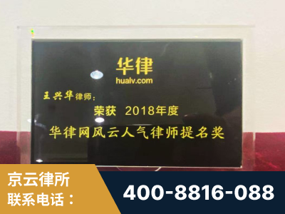 忻州-企业展示图