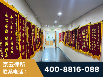 忻州-企业展示图